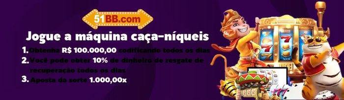 51BB — tipos de mensagem liberados no canal de opinião do aplicativo