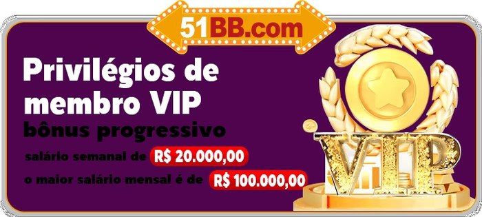 Campos de e-mail e senha na entrada da conta 51BB